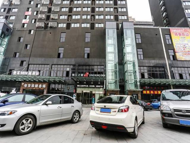 Jinjiang Inn Hangzhou Xiasha Univeristy City Exterior photo